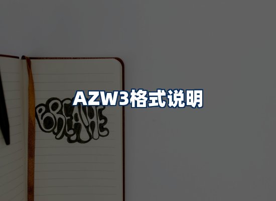 专业内容整理团队